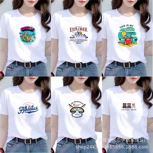 1688����9.9���]Ů�bt�� �ļ����e����Ů������T�����l�ؔ�؛Դ