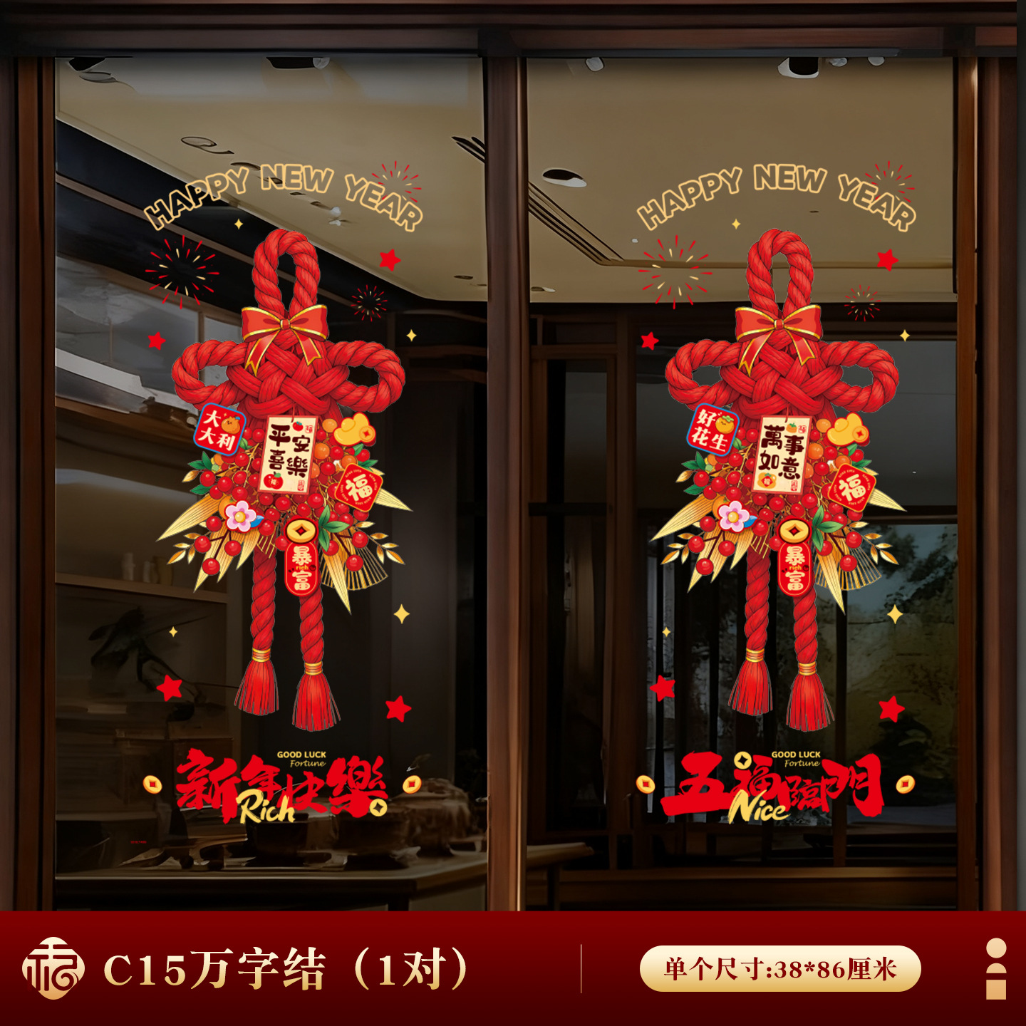 Nudo de c150000 palabras