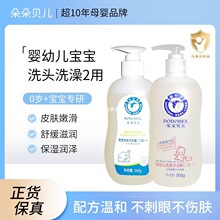 ؐ냺ϴlԡ¶ͯһ׃ϴlˮԡƷ