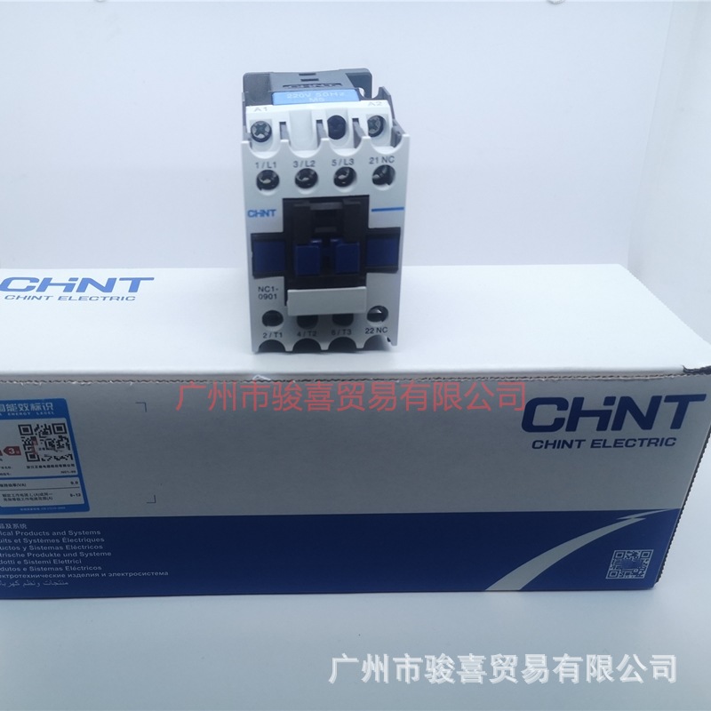 CHNT正泰交流接触器NC1-0910-1210-1810-25-4011-6511-9511AC220V
