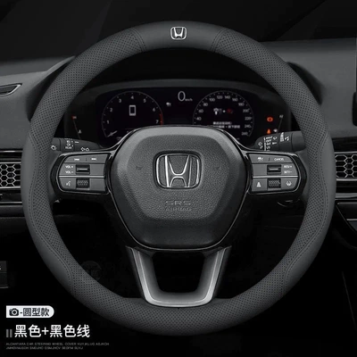 Steering wheel cover Crv Yingshipai Zrv Nappa Leather - round-black-black-line-with-label-36cm