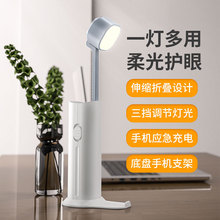 �๦��̨���o�یW���W������ҹ��LED�����ʽ���Ҵ��^�����{��