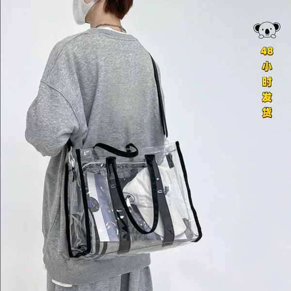Z 74634 Transparent PVC Waterproof Shoulder Bag