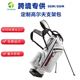 高尔夫配件;高尔夫球杆;高尔夫球袋