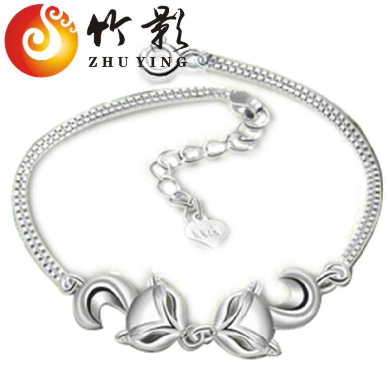 Cute small design bracelet