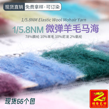 ��¡5.8֧΢����ë�R��ë����������78%��]10%��ë10%����2%���]