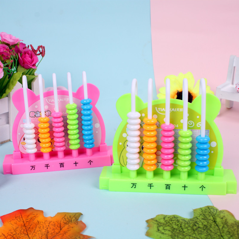 Dibujos animados cinco elementos nueve líneas contador creativo estudiante de primer y segundo grado de abacus aritmética mental matemáticas material didáctico regalo de vacaciones al por mayor