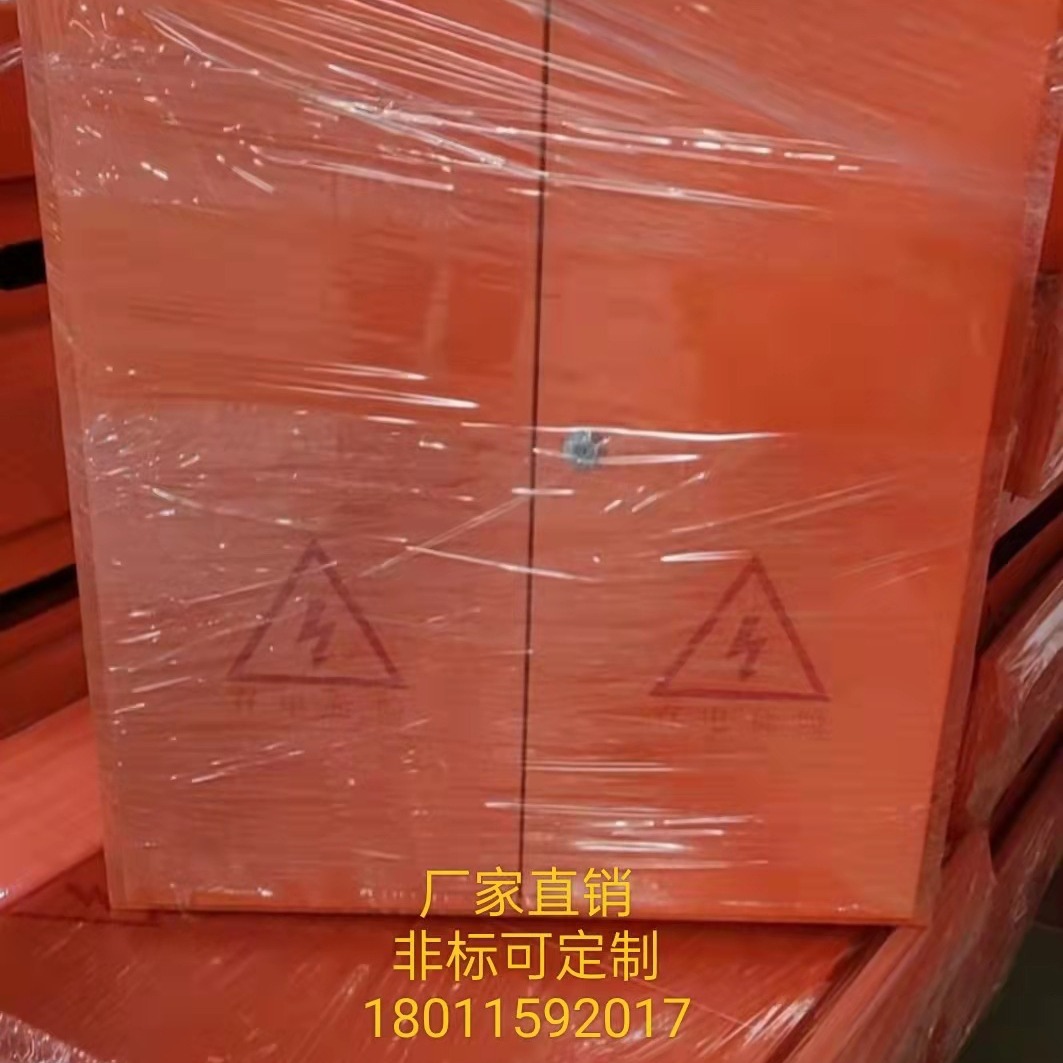 配电箱配电柜明装配电箱防雨配电箱配电柜暗装配电箱充电桩