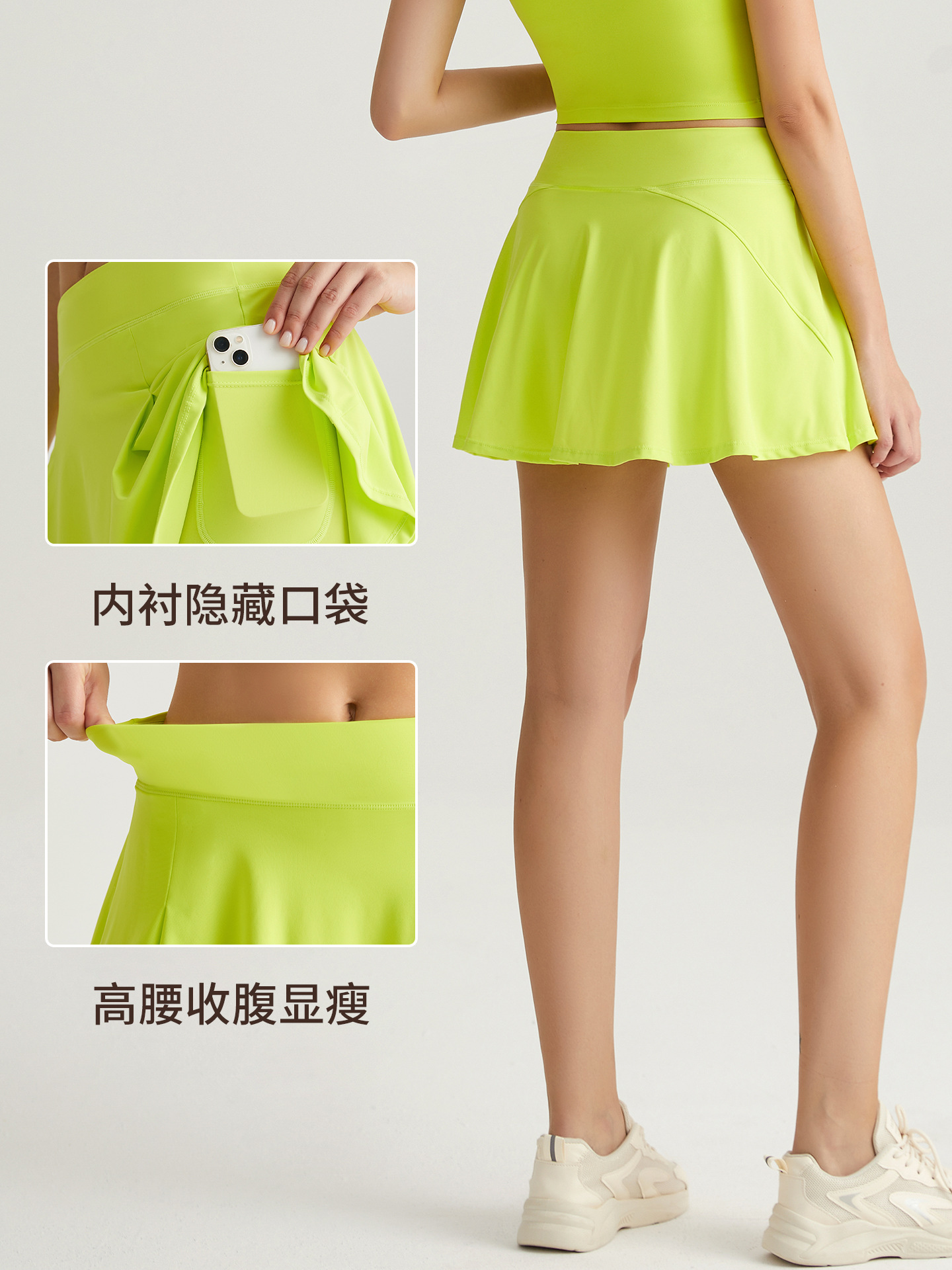 LAHN yoga falda corta mujer falsa dos piezas de cintura alta adelgazamiento falda deportiva corta anti-descenso acondicionamiento físico tenis bádminton
