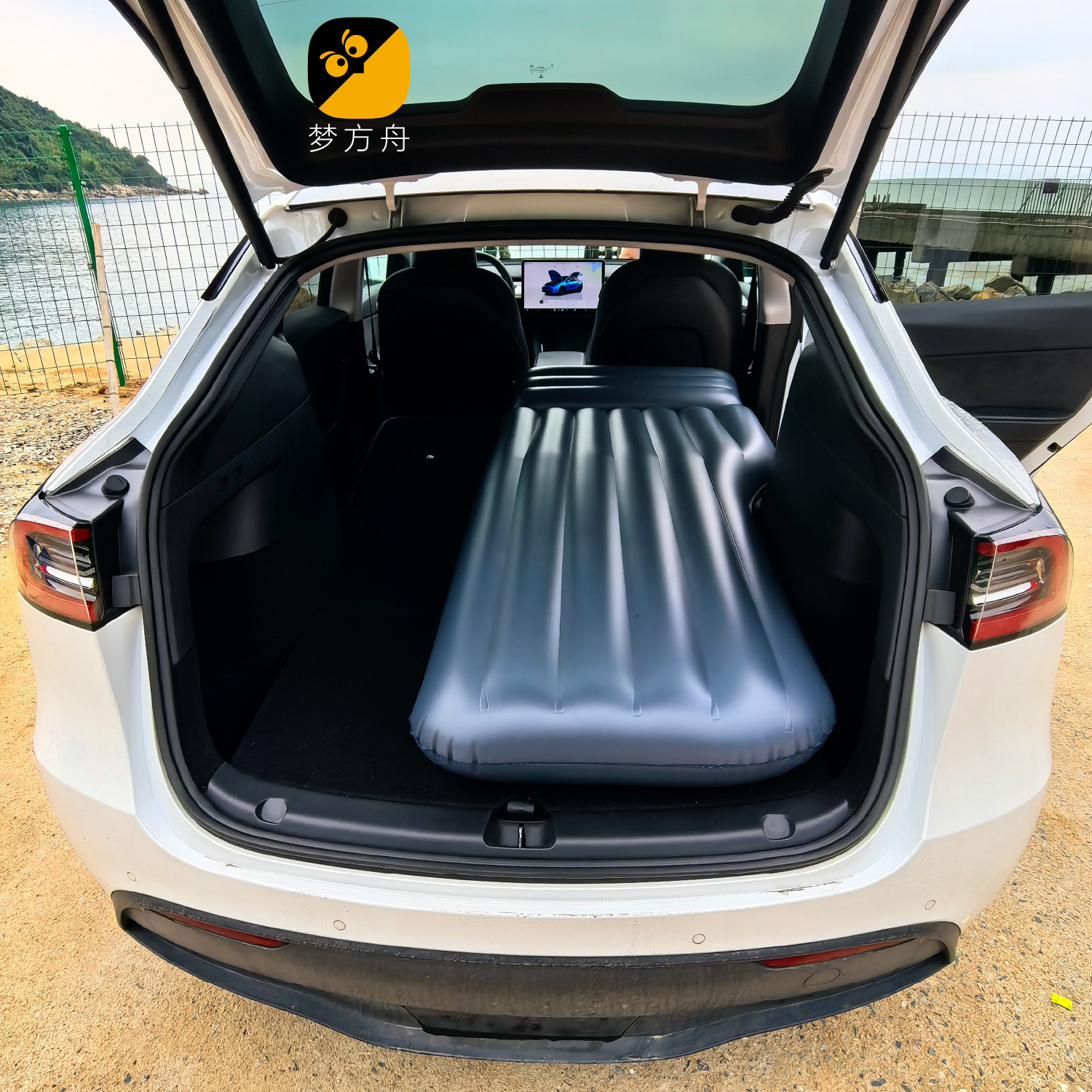 C1 Dream Ark Car Ramp Single-Person Inflatable Car Bed Rear Seat Travel Sleeping Mat Portable Folding Camping Bed