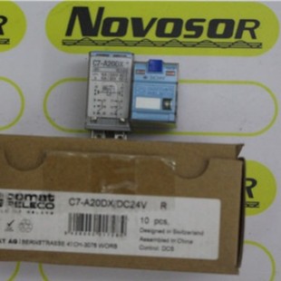 COMAT RELECO C7-A20DX 24VDC RELAYS