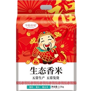 ���A�Z�۵����峣����2.5kg �|������ �A��������b һ�����l���]