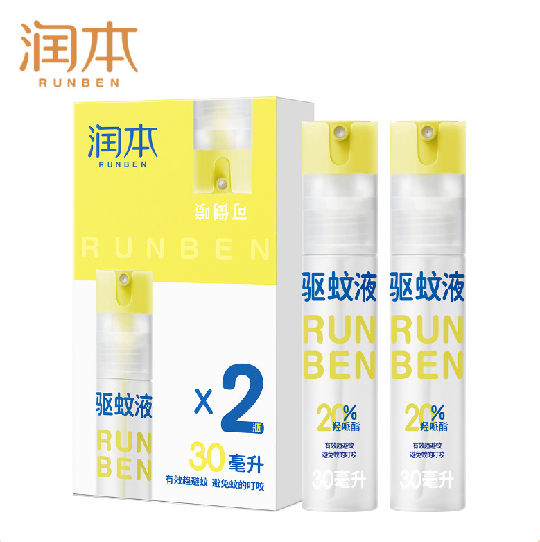 润本驱蚊液防蚊喷雾户外防蚊液宝宝防蚊虫叮咬喷雾驱蚊批发防叮液|undefined