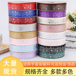 25mm�� �C�y�_�y������ �ֹ�DIY�����Y�o�� �r���Y�а��b�z������