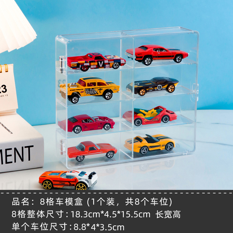 Hot Wheels Matchbox Domica modelo de coche de juguete para niños Caja de almacenamiento 1:64 coche a prueba de polvo multi-rejilla rack de almacenamiento