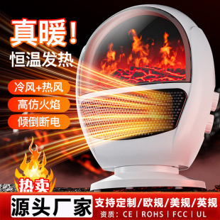 �羳3D�������ů�L�C����ȡů��С���ů�t����ȡů�����ӟ���