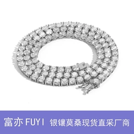 莫桑钻;项链;手链