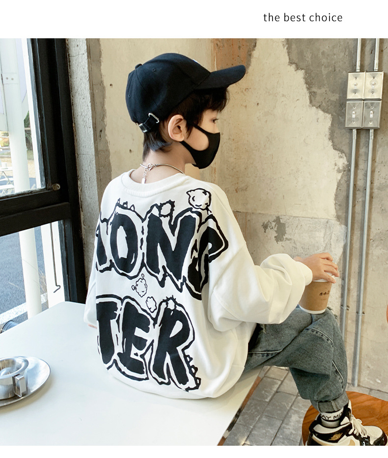 男童炸街卫衣秋装2023新款儿童春秋款上衣中大童秋季打底衫帅气潮详情10
