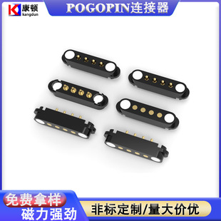 4pin�����B���������ᘳ��pogopin���ܼҾӒ���x�����O�����
