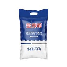 ��۸߽����10��С�����z�^���Ӻ決��ץ����Ƥ�߽�۰��]