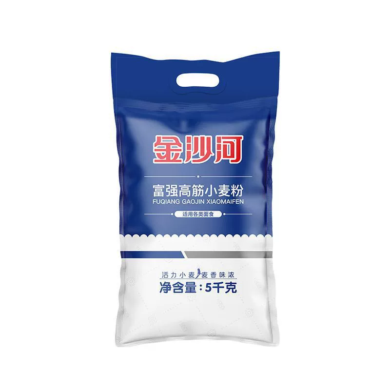 Высокоуглеводная мука 5kg пшеничная мука для приготовления булочек на пару, выпечки, тортов на гриле, оберток для пельменей, высокоуглеводная мука с бесплатной доставкой.