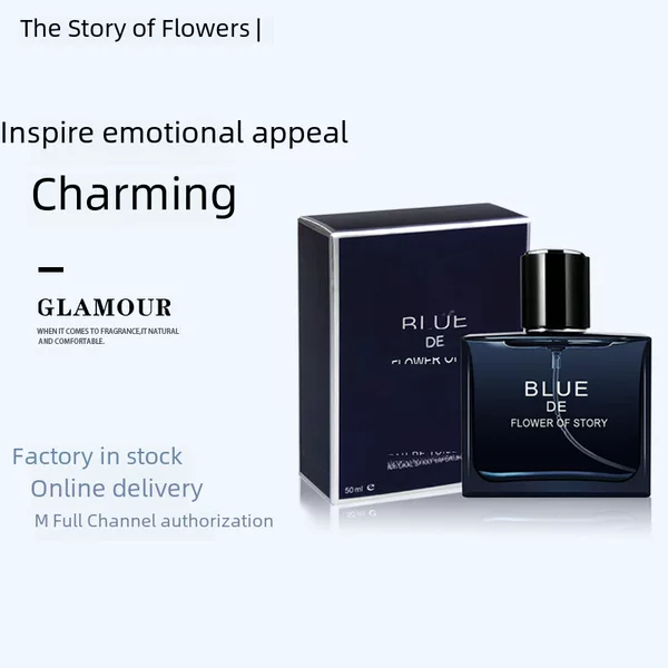 Internet Celebrity Popular Blue Men's Perfume Fresh and Long-Lasting Fragrance Cologne Light Fragrance 50ml Factory Direct Sales Wholesale