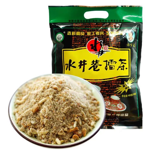 水井巷擂茶450g湖南益阳特产咸味甜味安化老牌子即食冲饮冲泡豆子