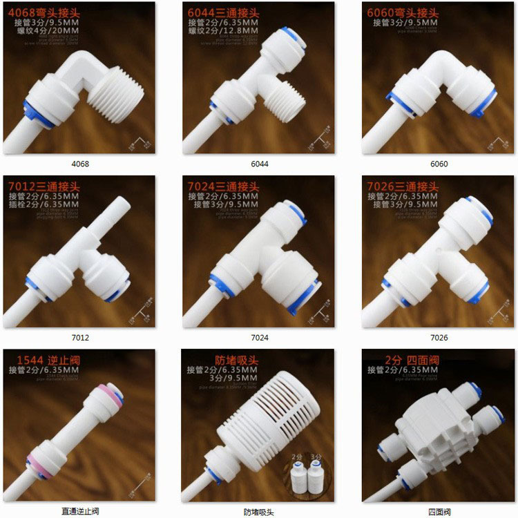 Comercio al por mayor 4044N purificador de agua conector de enchufe rápido 2 puntos dientes internos a su vez dos en cargo de conexión rápida codo de calidad alimentaria POM