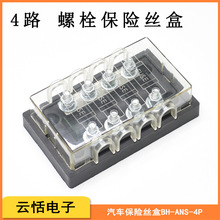 ������˨��·����˿���к�BH-ANM-4P6P������˨ʽ�۶�������M5