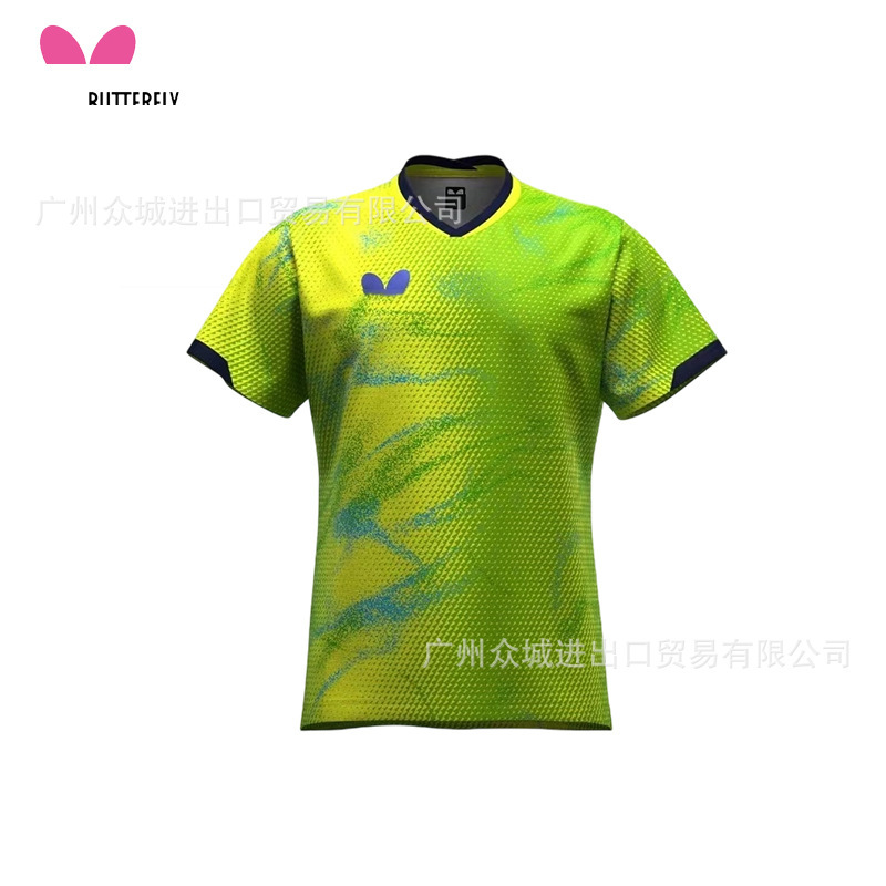蝴蝶乒乓球服男女儿童比赛服训练球衣大赛服短袖速干运动t恤透气|undefined