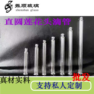 ���l���̶ȝ���������Һ�ܾ���ƿ�ιܸ��NҎ����ƿ�ι�50ml�F؛