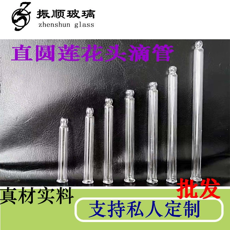 Оптовая градуированная Чистая Стеклянная Пипетка бутылка-капельница с эссенцией различные спецификации бутылка-капельница 50 мл в наличии