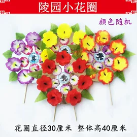 宗教法器;殡葬用品;纸扎祭祀用品