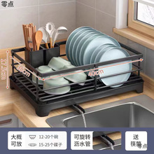 ���P���P�rˮ�ܼ��ÏN��̨��ˮ������ܷ����rˮ�@����ռ{��