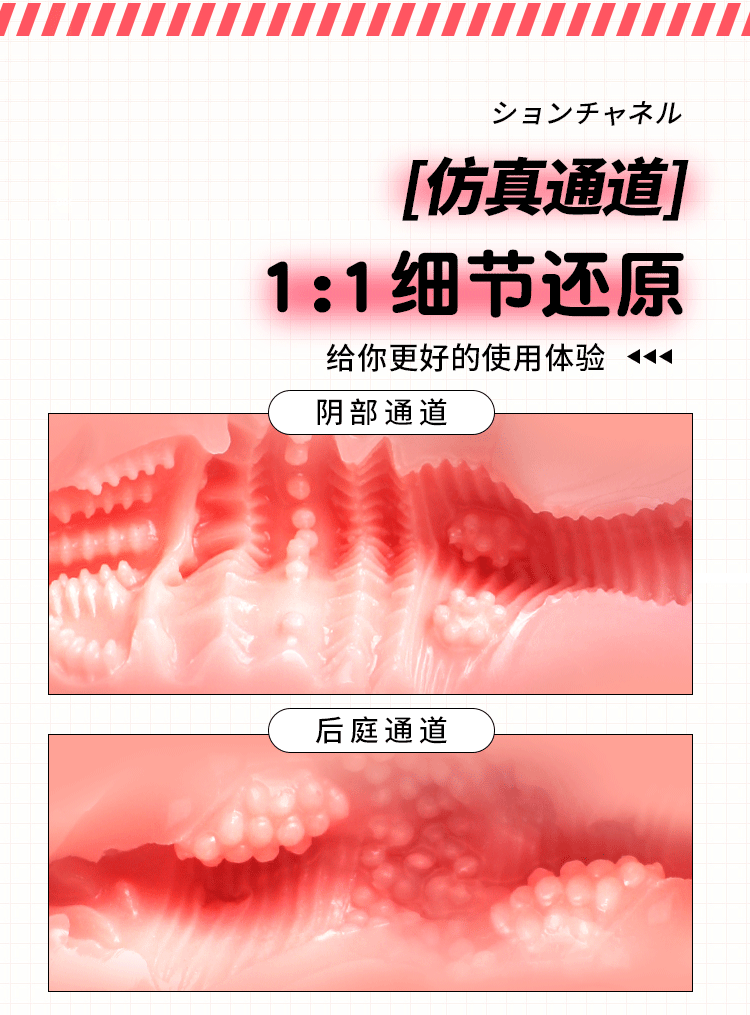 Jiuai Huizi Island Butt Masturbator TPE Manual Stroker Non-Inflatable Half-Body Toy — detail image 8
