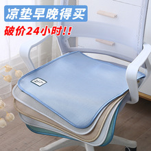 �ļ����z���|�Ή|ƨ�|�k���Ҽ�����܇�WУ��X�ν��؛���ֱ�lһ��