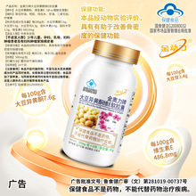 ���������W���ƴ󶹮��Sͪ�SEܛ�z��60��veŮ�Ա���Ʒ���ƹ��ܶ�