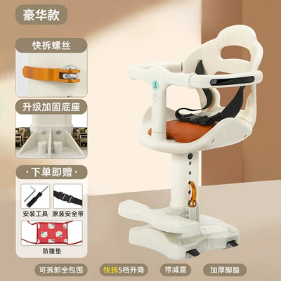 Other vehicle seats front baby seat battery - new-square-tube-seat-light-armrest-quick-release-screws-gifts