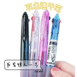 �ձ�zebra���RJ2JZ33�๦�ܳ��ٸ����ԹP�Pо�t�ڃ�ɫ����ʽ�ٸ�
