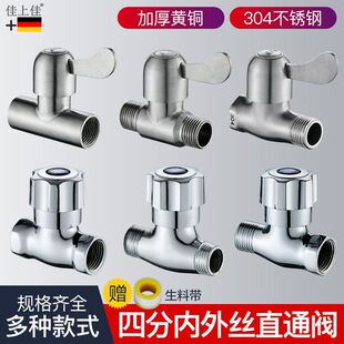 �~ֱͨ���y�_�P4��ֱ�y304���P���zˮ���^�y�T���D����z���l