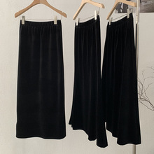 欧玛莱 丝绒半身裙女黑色中长裙秋季高腰显瘦垂感包臀鱼尾裙 4662