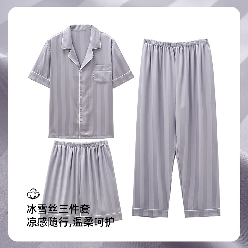 New Ice Silk Casual Suit 2026 Spring and Summer New Pajama Three-Piece Set Comfortable Casual Skin-Friendly Home Wear New Ice Silk Casual Suit 2026 Spring and Summer New Pajama Three-Piece Set Comfortable Casual Skin-Friendly Home Wear