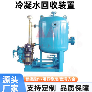 �]ʽ�ߜ����Yˮ���ՙC�M偠t늄�����ˮ�����O����Ϲ��S����