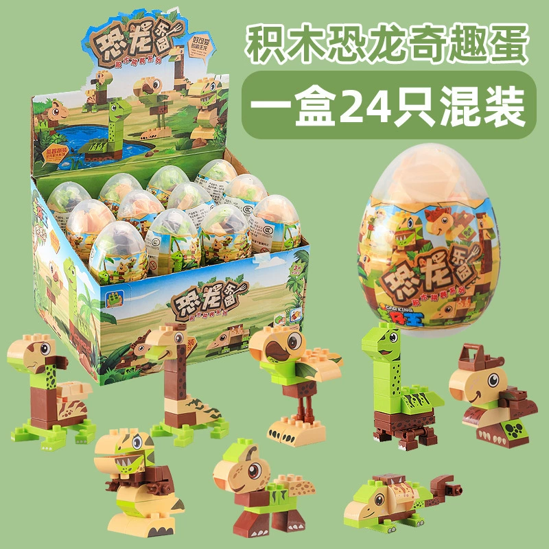 Big constructor, toy car, cute Pilsan Play Car for kindergarten, capsule toy, Birthday gift