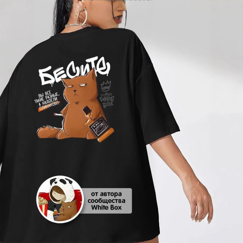 Cotton Short-Sleeved T-Shirt for Women European Station Summer New Style Russian Letter Print Loose Design Trendyy Versatile Top