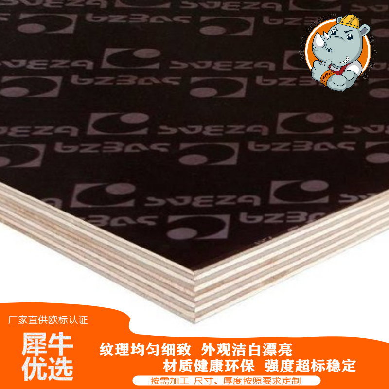 Fabricante al por mayor plantilla de construcción madera contrachapada impermeable y resistente al desgaste tablero de madera tablero completo película negra tablero decorativo de madera contrachapada