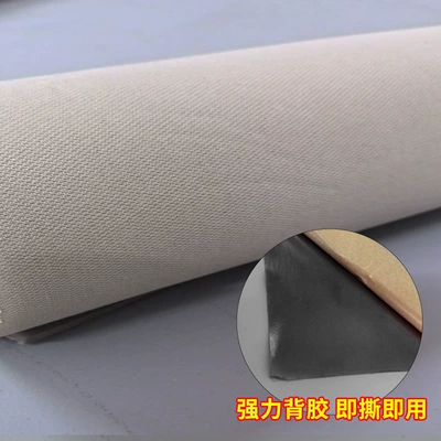 Ceiling Falling Off Wholesale: Car roof lining - plaid-cloth-beige-gray-adhesive-backing-half-meter