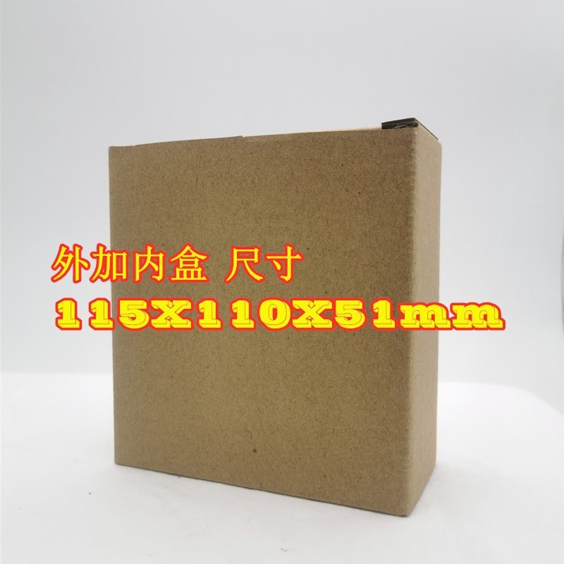 监控支架加厚立杆抱箍小平板电线杆抱杆底座摄像头抱箍支架转接板|undefined
