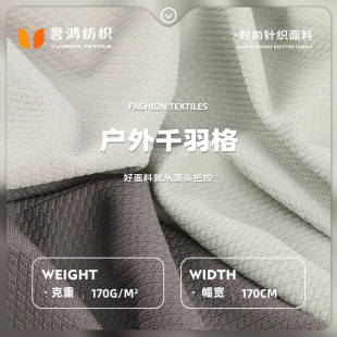 170g�\��ᘿ��Ứ���� �\�]�����y����  �����\�ӷ�polo������