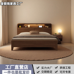 ���W���zľȫ��ľ���î�Y��USB+���Сҹ������ľ�ߴ���x���S